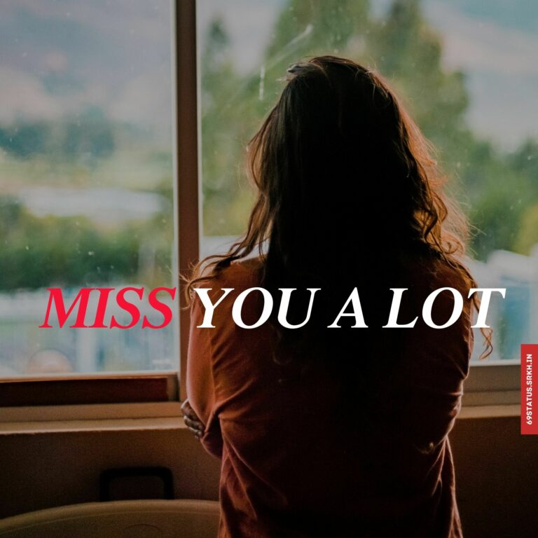 Miss you alot images full HD free download.