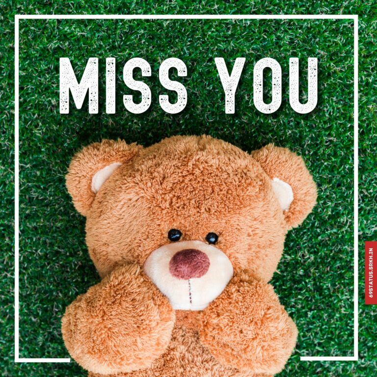 Miss you cute images full HD free download.
