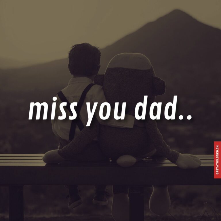 Miss you dad images full HD free download.