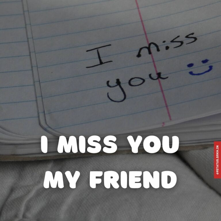 Miss you friend images full HD free download.