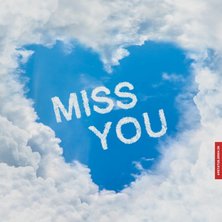 Miss you hd images full HD free download.