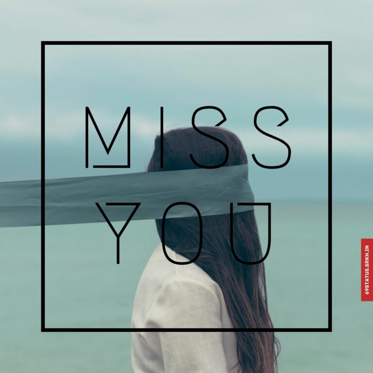 Miss you image full HD free download.