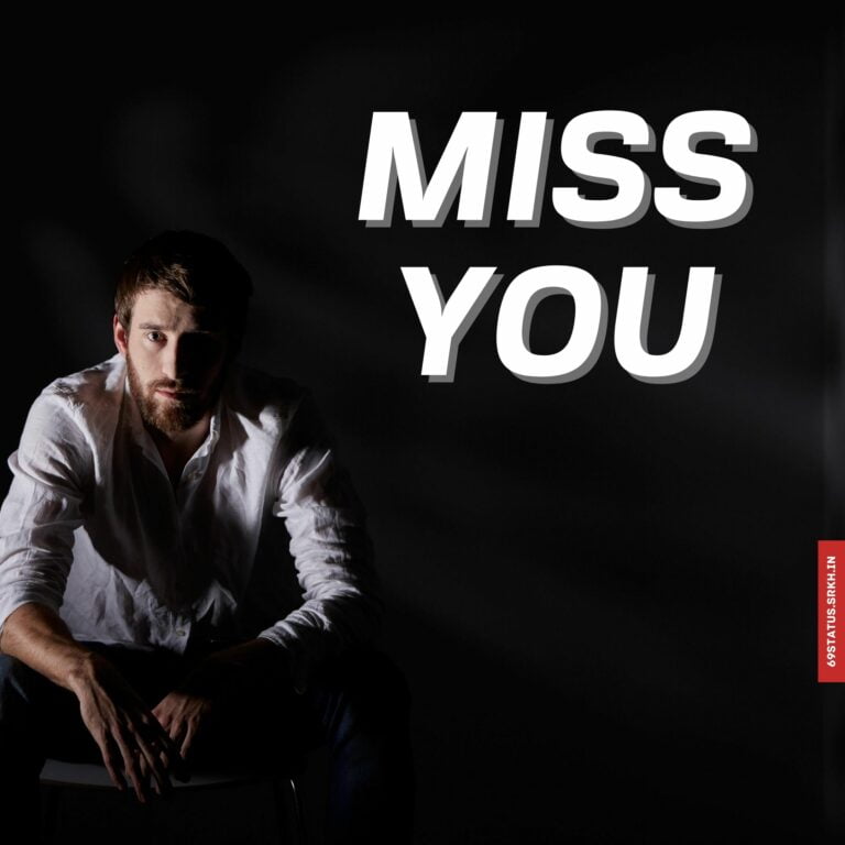 Miss you images full HD free download.