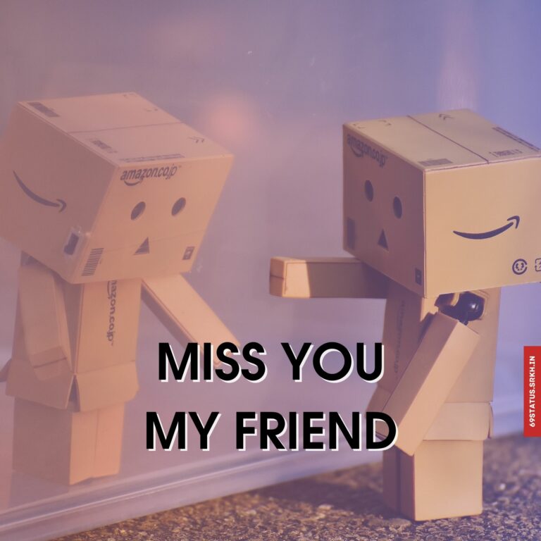 Miss you images for friend full HD free download.