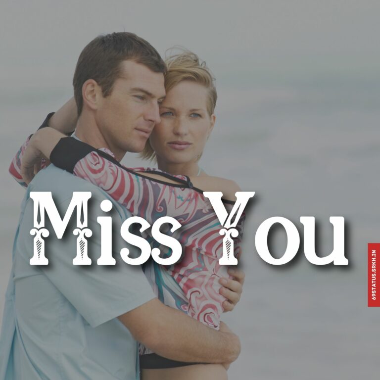 Miss you images for girlfriend full HD free download.