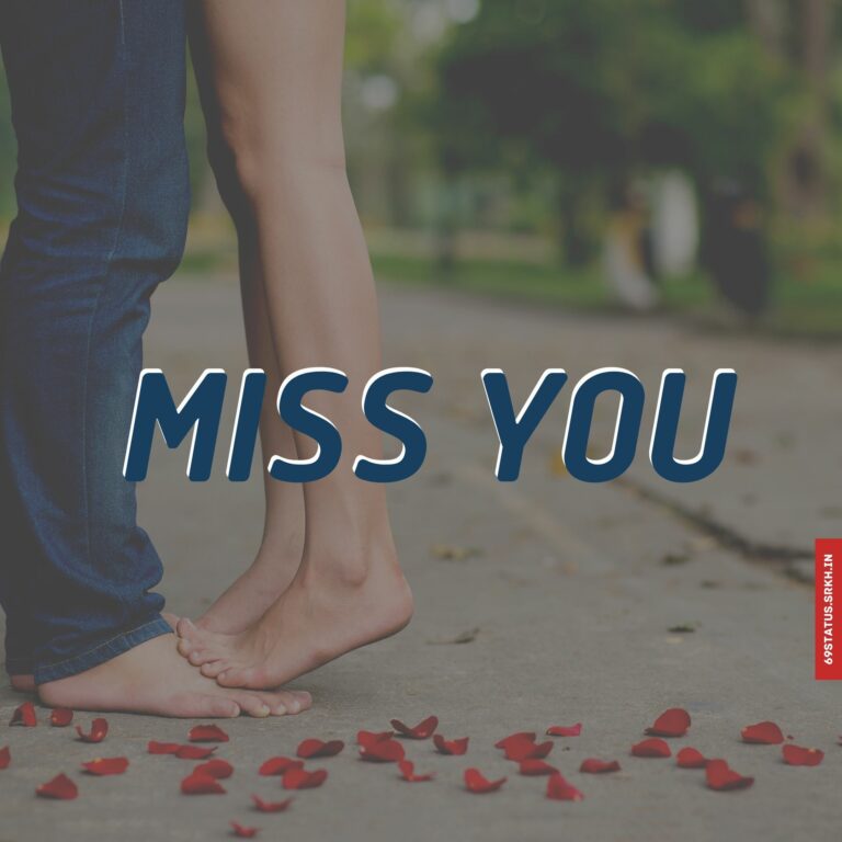 Miss you images for lover full HD free download.