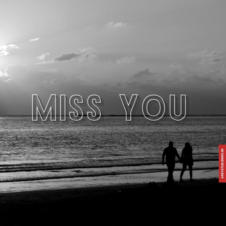 Miss you images love full HD free download.