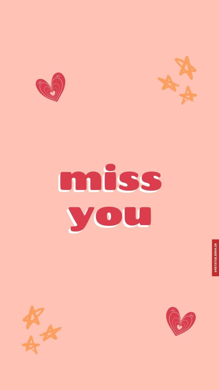 Miss you images wallpaper full HD free download.