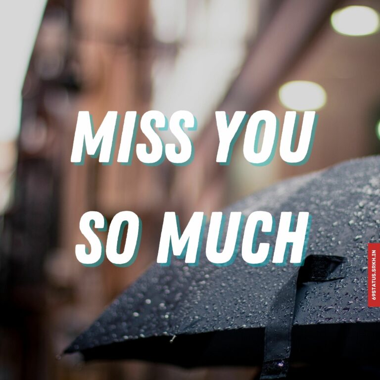Miss you so much images full HD free download.