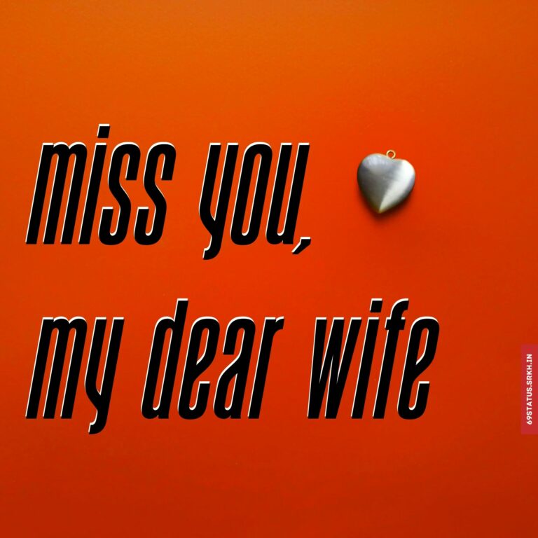 Miss you wife images full HD free download.