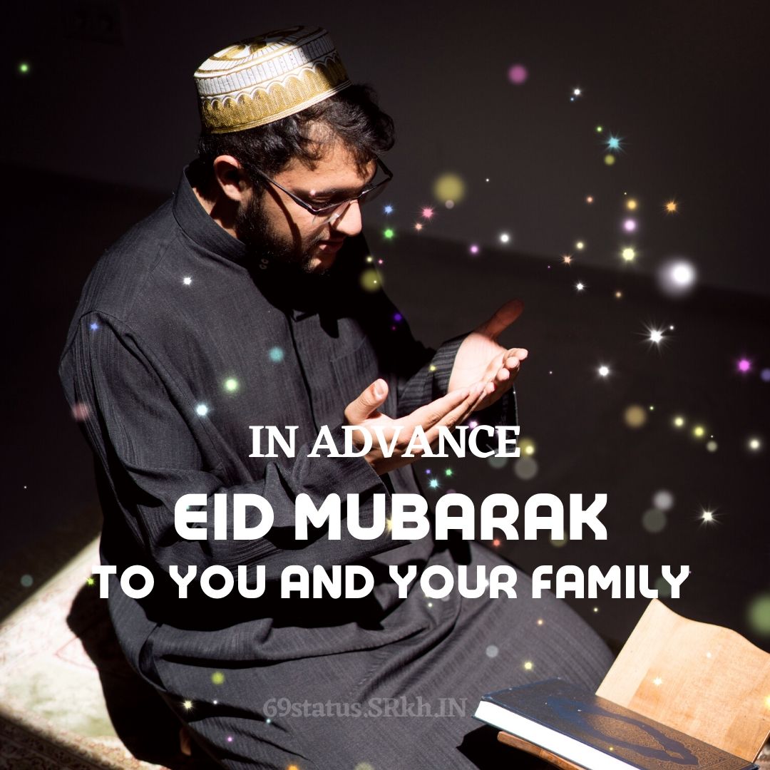 Namaz Advance Eid Mubarak Image
