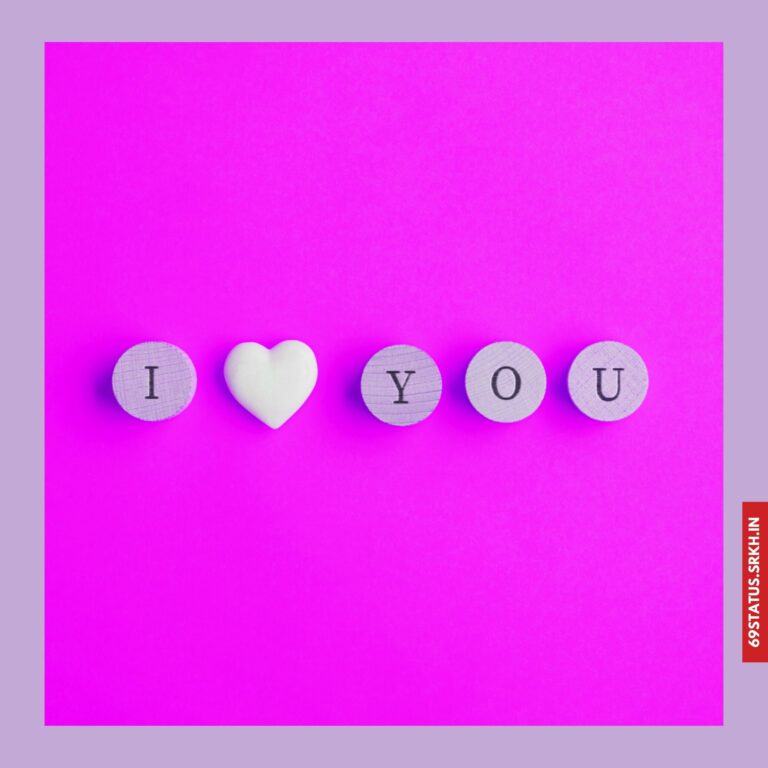 New I Love You images full HD free download.