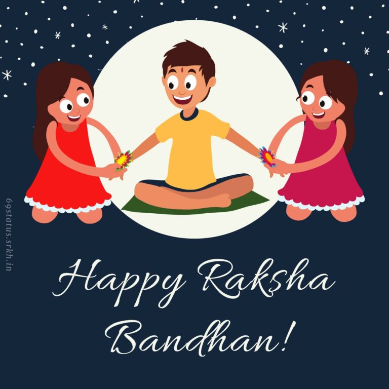 Raksha Bandhan Cartoon Images full HD free download.