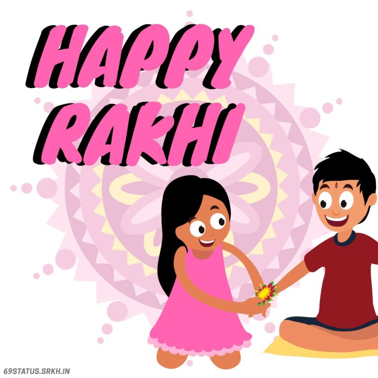Raksha Bandhan Drawing Images full HD free download.