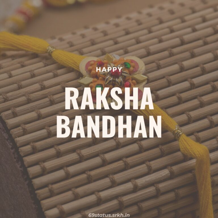Raksha Bandhan Images Download full HD free download.