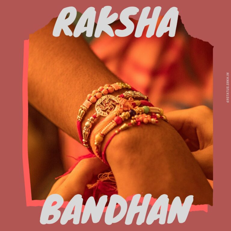 Raksha Bandhan Images HD full HD free download.