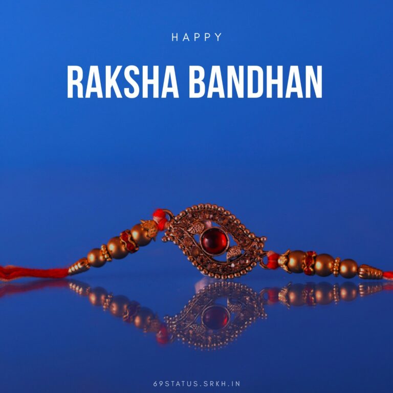 Raksha Bandhan Ki Images full HD free download.