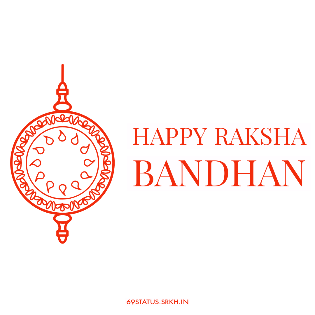  Raksha Bandhan PNG Image Download free - Images SRkh