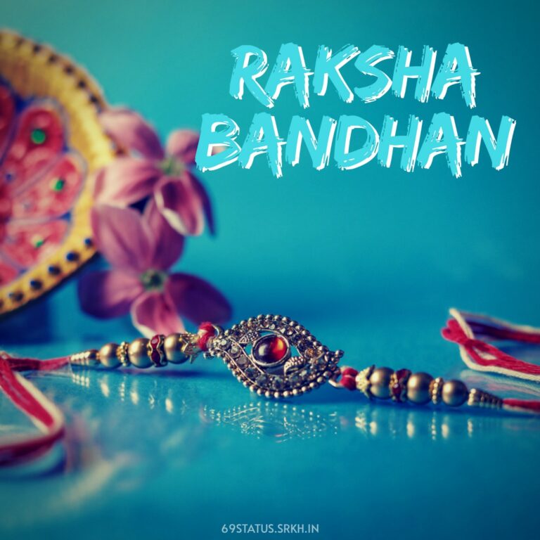 Raksha Bandhan Picture Images Facebook full HD free download.