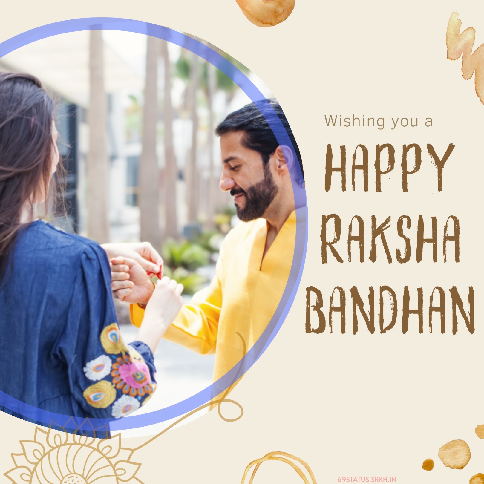 Raksha Bandhan Special Images