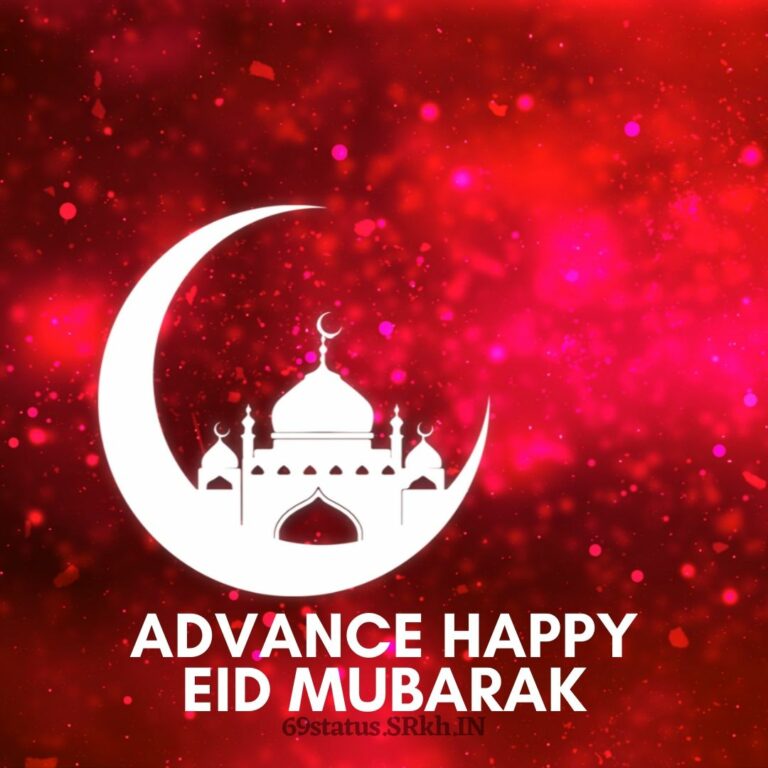 Red Advance Eid mubarak Image full HD free download.