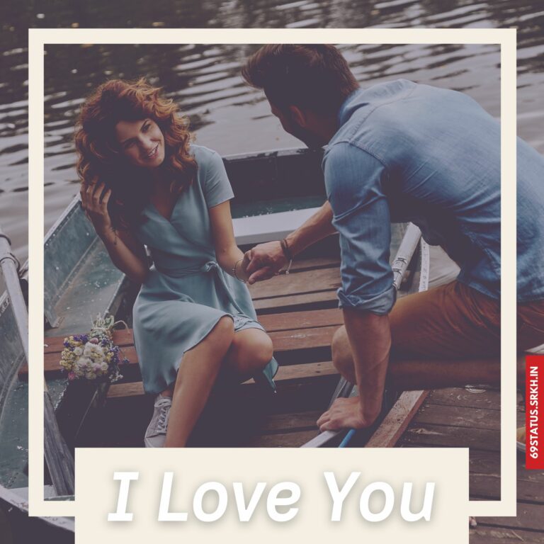 Romantic I Love You images hd full HD free download.
