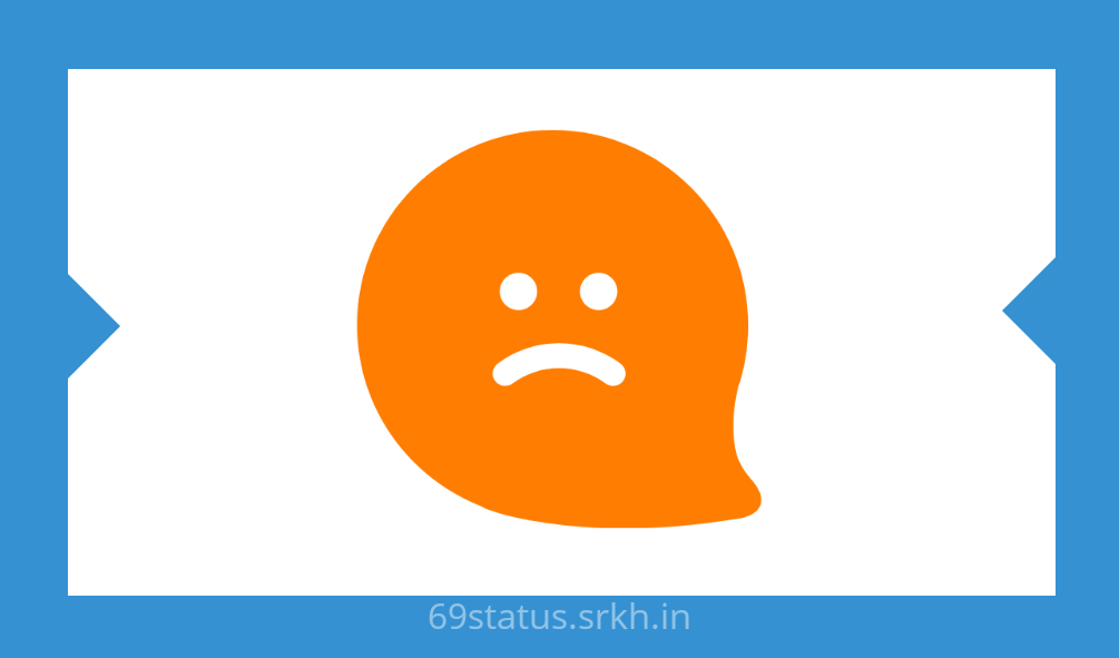 Sad Emoji image hd Chat Bubble