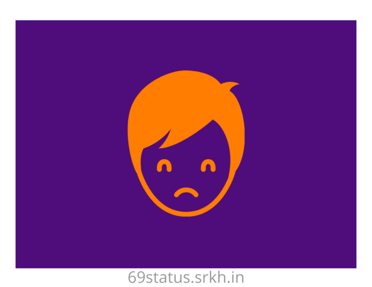 Sad Emoji image hd Male Face full HD free download.