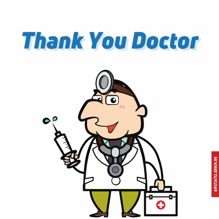 Thank You Doctor Images in Full HD full HD free download.