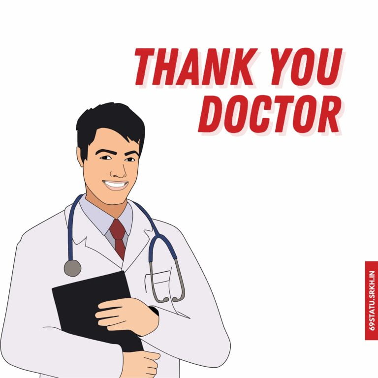 Thank You Doctor Images in HD full HD free download.