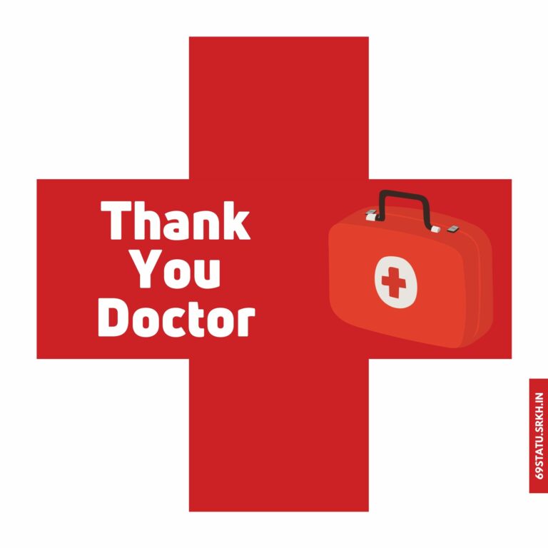 Thank You Doctors Images in Full HD full HD free download.