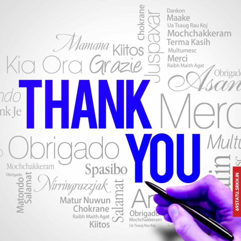 Thank You Images Blue Color full HD free download.