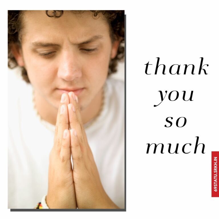 Thank You Images with Folded Hands full HD free download.