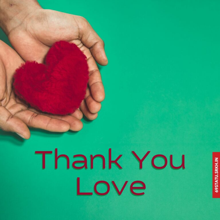 Thank You Love Images in FHD full HD free download.
