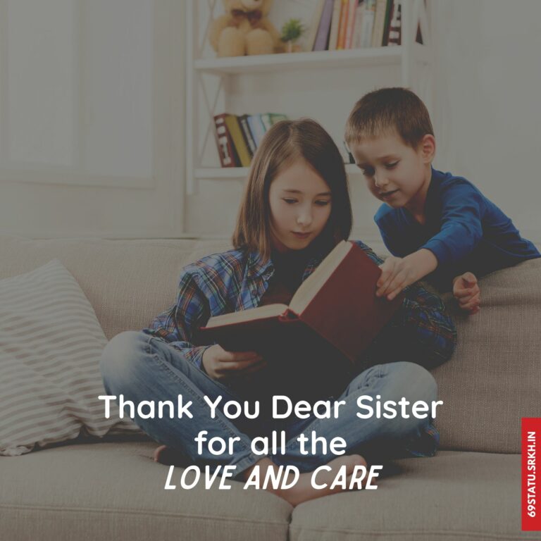Thank You Sister Images in Full HD full HD free download.