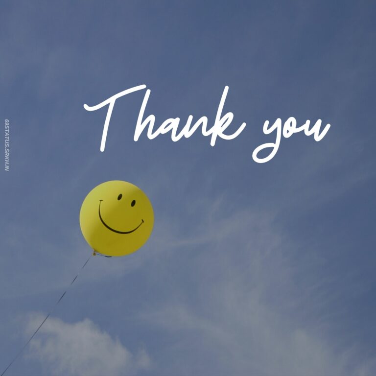 Thank You Smiley Images Smiley Balloon full HD free download.