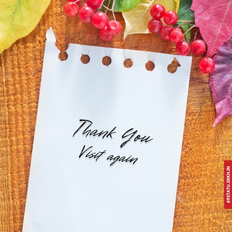 Thank You Visit Again Images full HD free download.
