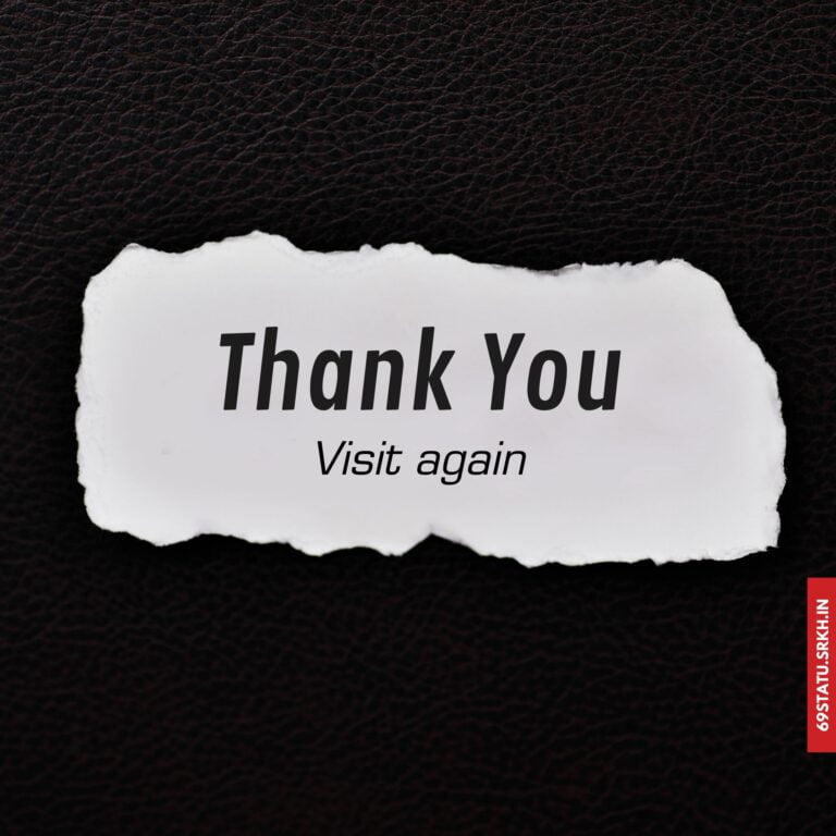 Thank You Visit Again Images HD full HD free download.