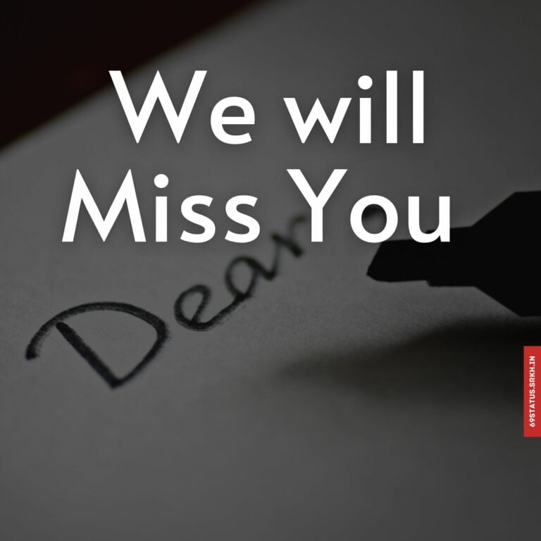 We will miss you images full HD free download.