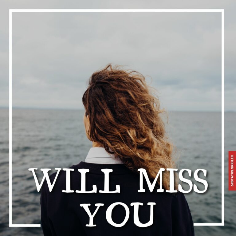 Will miss you images full HD free download.
