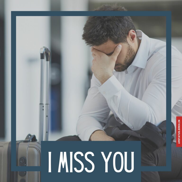 Www I miss you image full HD free download.
