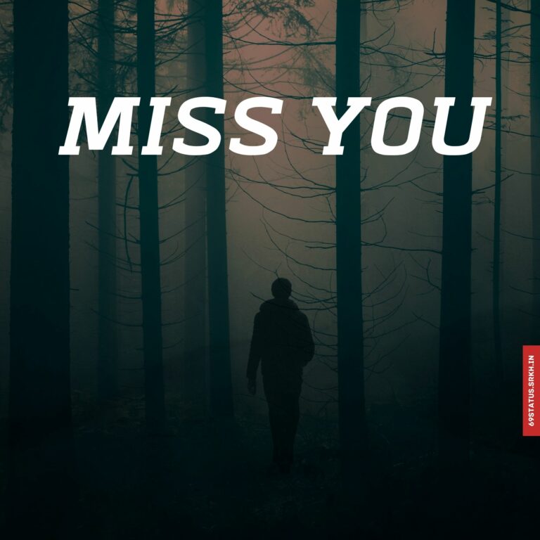 Www miss you image com full HD free download.