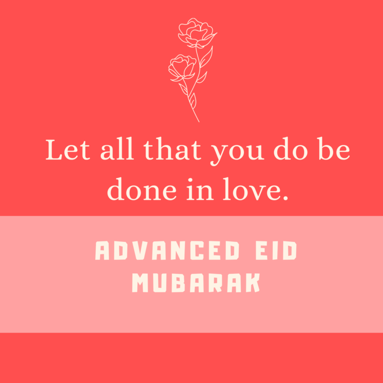 advanced eid mubarak photo full HD free download.