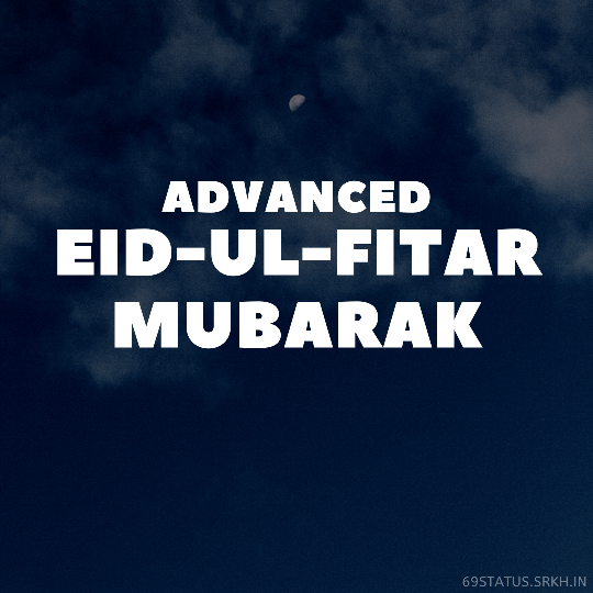 advanced eid ul fitar image hd full HD free download.