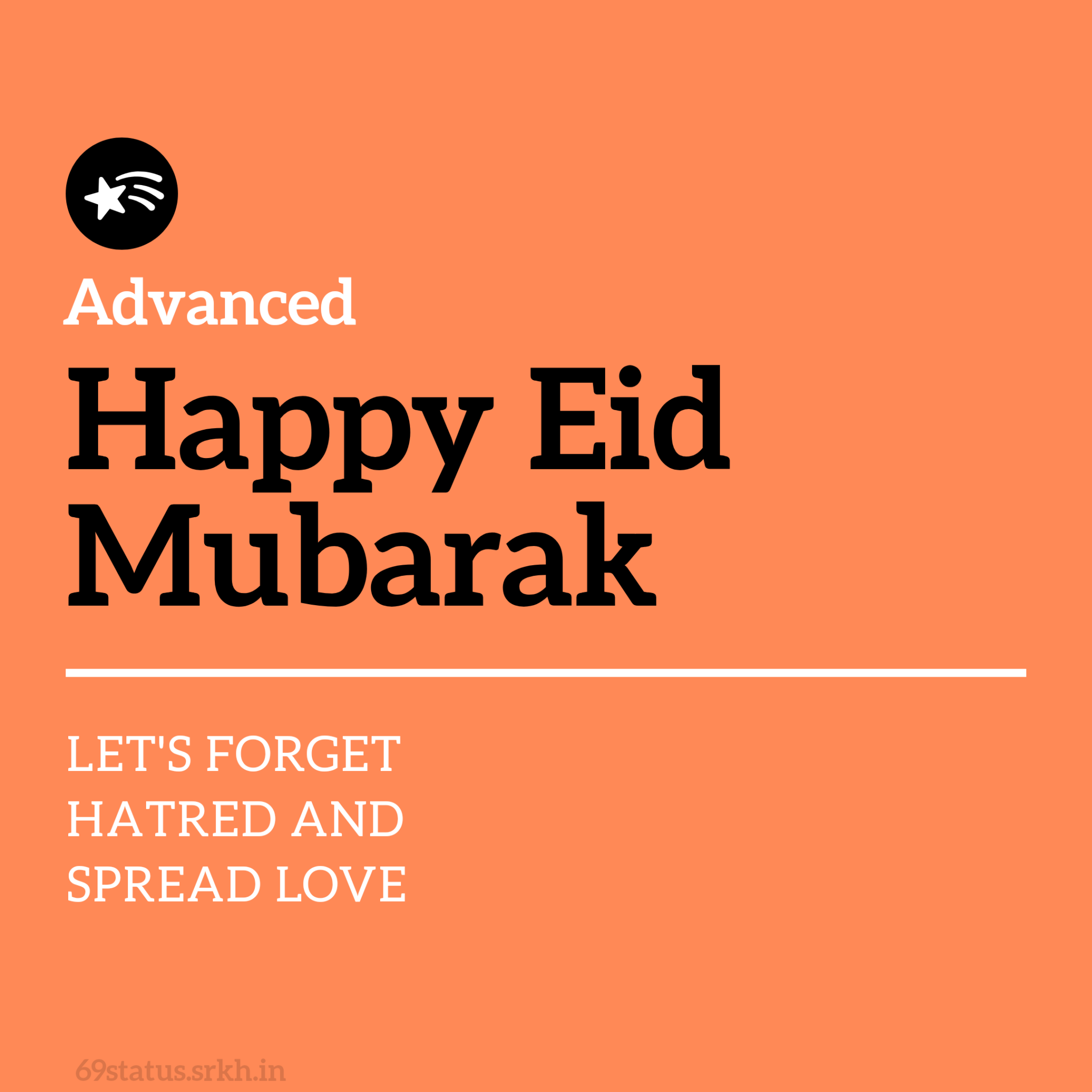 advanced happy eid mubarak image hd