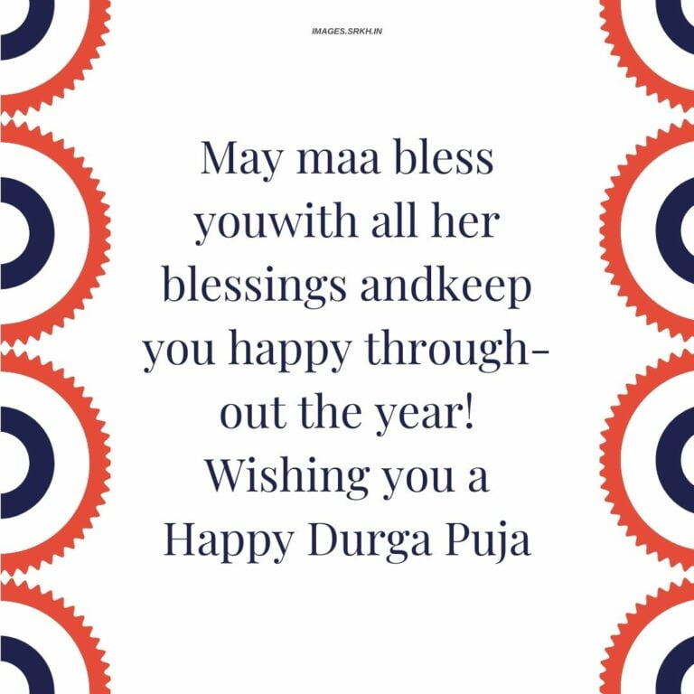 Durga Puja Quotes hd full HD free download.