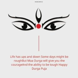 Durga Puja Quotes in full hd