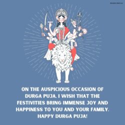 Durga Puja Quotes in hd