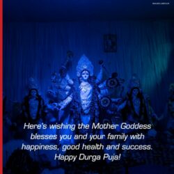 Durga Puja Wishes