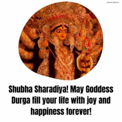 Durga Puja Wishes Image
